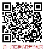 扫一扫 “2025-2031年中国影音娱乐行业发展深度调研与未来趋势分析报告”