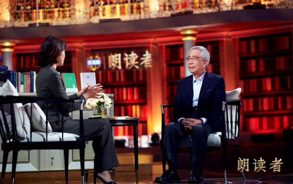 年终盘点