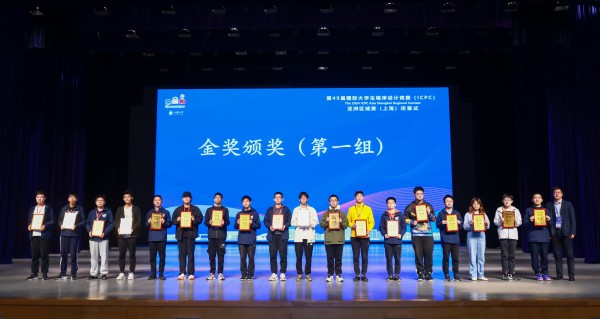 上海 - 金.jpg