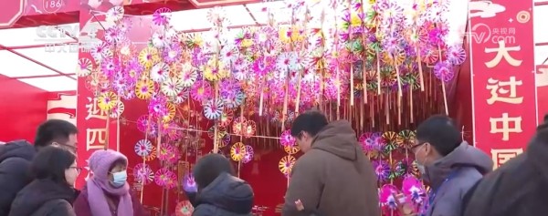 各地展现红红火火开年新局 新春消费市场“热气”腾腾