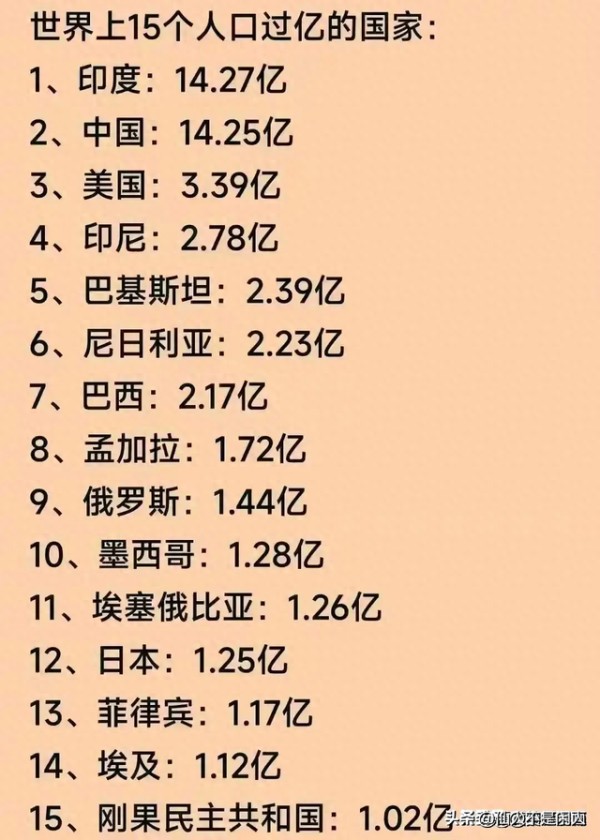幸福方程式：解开<a target=