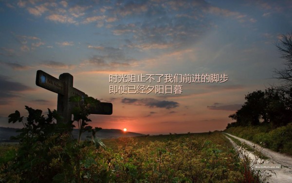 高考壁纸高清励志壁纸2025