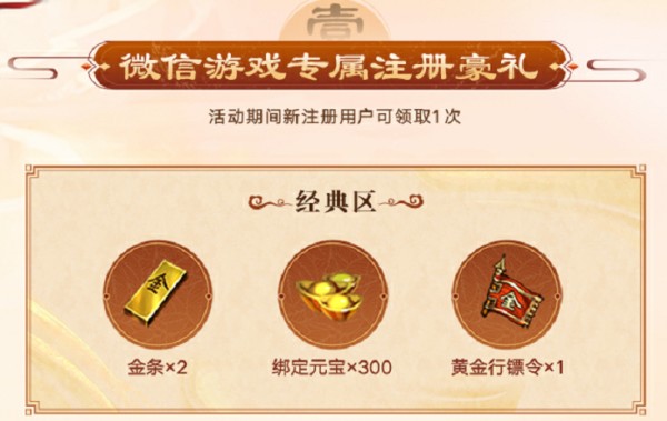 微信切图.png