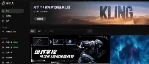 500