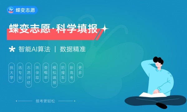 2024高考前紧张怎么办怎么缓解 