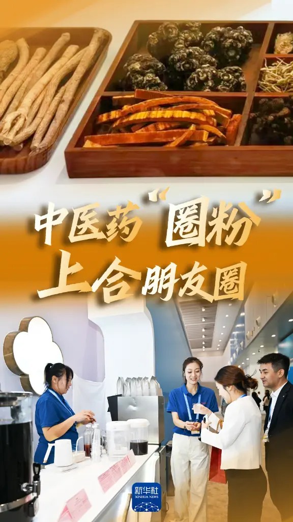 海报设计：聂毅