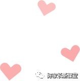如何激发孩子的阅读兴趣，培养良好阅读习惯？听听专家怎么说