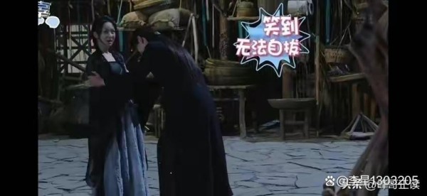 明星的爆笑瞬间