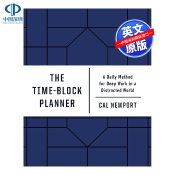 英文原版 The Time Block Planner 时间段规划器 日常<a target=