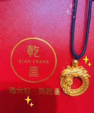 梦见金子是什么预兆 意思