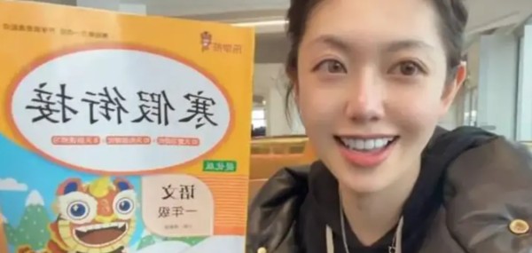 网红“猫一杯”案今日开庭，曾编造“秦朗巴黎丢寒假作业”被全网封禁