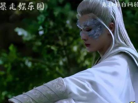 “如果我不嫁给赤水丰隆，我该嫁给谁呢？”呜呜呜，我的相柳啊