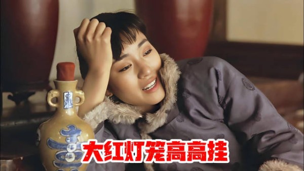1991年,中国敢拍这样一部电影,大院里女性的真实<a target=