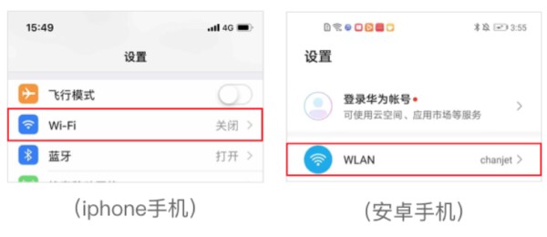 日用百货行业进销存管理系统怎么选择