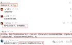 生存好难，降薪、摆摊满大街！