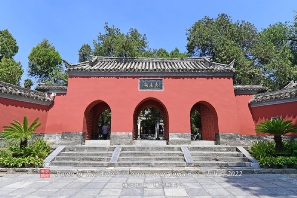 南阳武侯祠