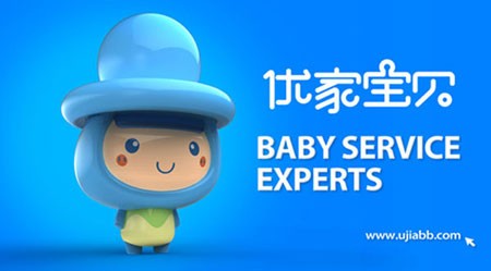 优家宝贝：如何营造快乐的工作气氛（图）_1