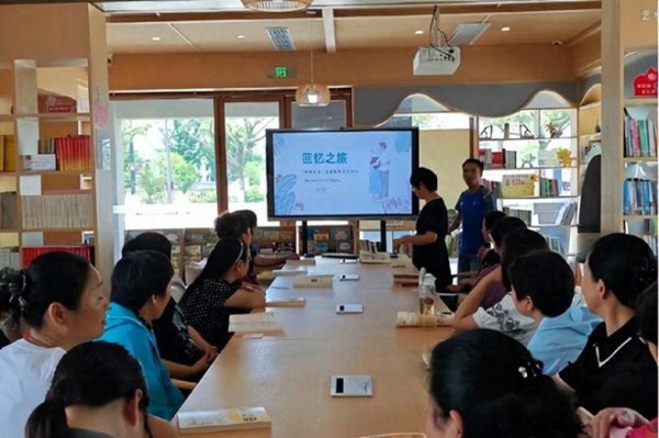“回忆之旅”赋能家庭，瓜沥镇村民共享家庭和谐秘诀