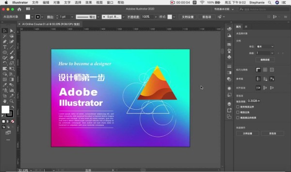 Adobe Illustrator