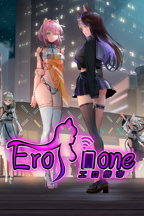 《Erophone》免安装绿色中文版[v1.1.17|官方中文]