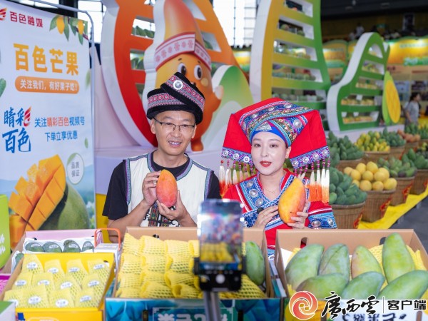 甜了舌尖 热了消费！田东芒果文化活动月让游客嗨翻夏天