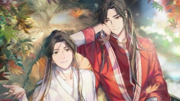 天官赐福动画