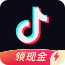 抖音极速版