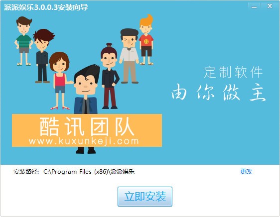 直播软件软件哪个好 热门直播软件软件精选