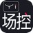 一直播场控助手 1.7