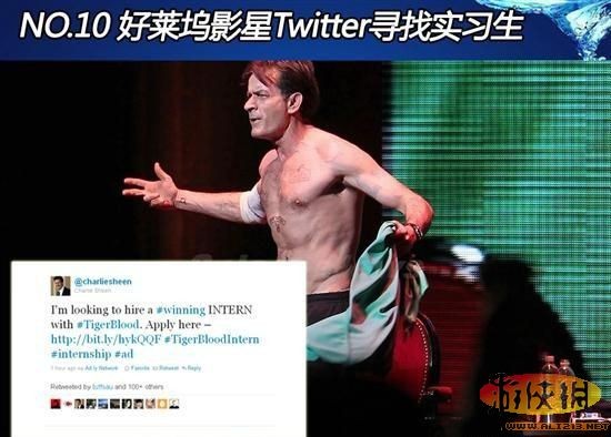 游侠网