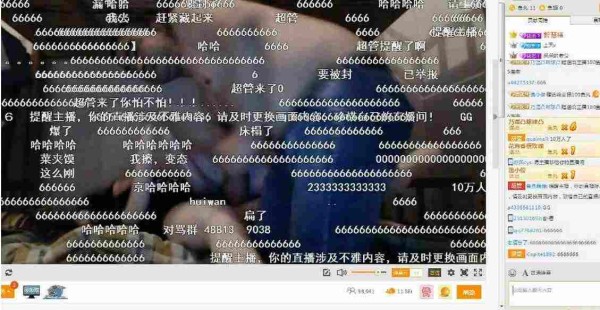 热门直播平台（目前直播平台哪个最火）-第1张图片-飞扬号