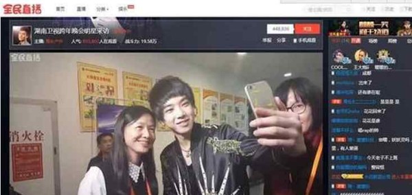 热门直播平台（目前直播平台哪个最火）-第4张图片-飞扬号