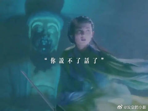 20岁女演员称美貌短暂演技永恒