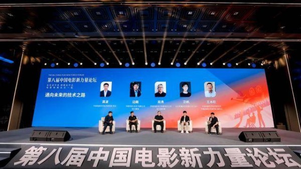 彩练观察+|双“新力量”，吉林再出发！