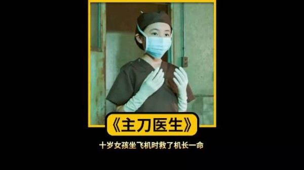 挡黑老大手那一下,她得出去再洗半个小时手,应该叫全菌出击