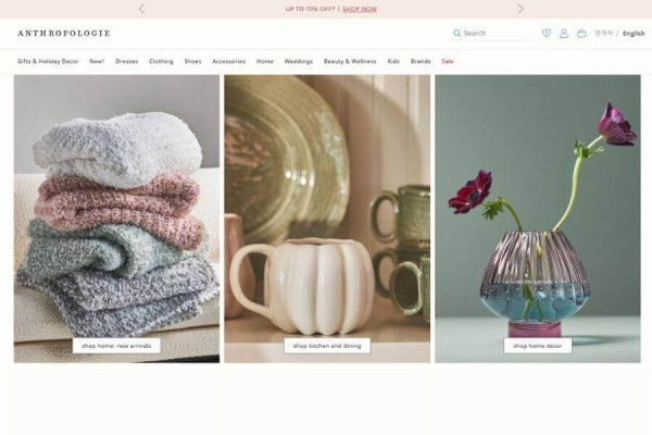 anthropologie 10 年美国十大最佳家居装饰在线购买网站 mymallbox