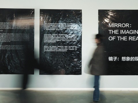 展览现场，由WAS艺术中心提供 