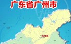 一个大湾区人眼中广州各区真实实力排名