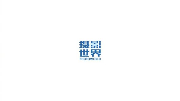 摄影师北山荒秃分享获奖作品秘诀：捕捉元素关联