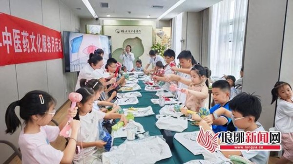 临沂市妇儿中心“大国少年·暑期成长季”亲子社会实践活动 公共服务赋能儿童友好城市建设