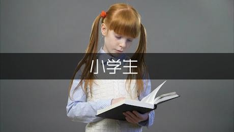 感恩<a target=