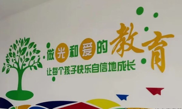 吉林青少年严重叛逆行为纠正学校