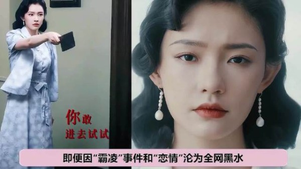 刚开播就靠逆天颜值和绝美造型出圈，林允不愧星爷最宠的星女郎！