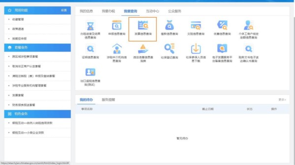 怎么提取快手视频？最简单易懂的操作指南！