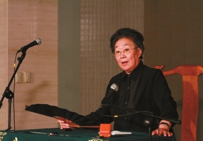 连丽如