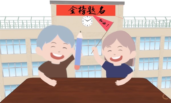 音乐科技与艺术专业介绍