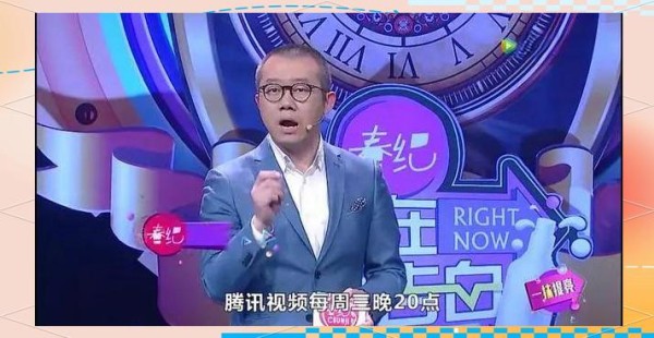 《现在就告白》：深入探讨情感问题的综艺节目