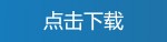 22首史诗电影预告片配乐企业专题片背景音乐精选合辑This Is Epic Music, Vol. 1