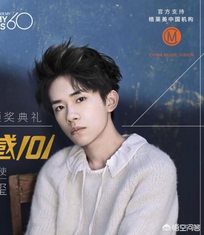 如何评价娱乐圈中的“四大墙头”？
