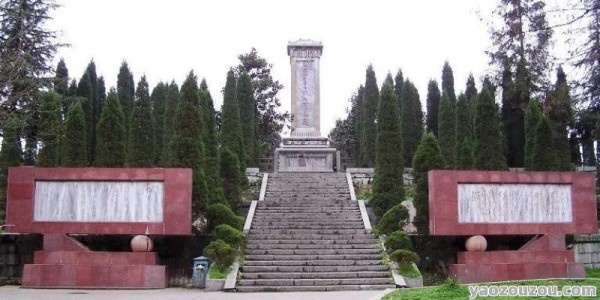昭通的威信县(扎西会议旧址，红色旅游)有什么适合家庭游的线路推介